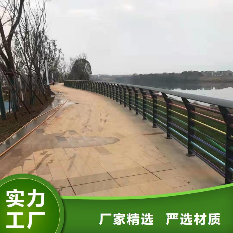 竹溪縣不銹鋼復合管防撞護欄制造商家