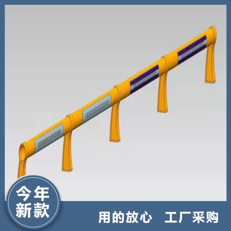 護欄公園防撞護欄工廠直供