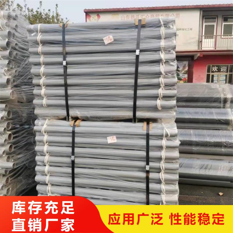 郁南縣不銹鋼護(hù)欄源頭廠家
