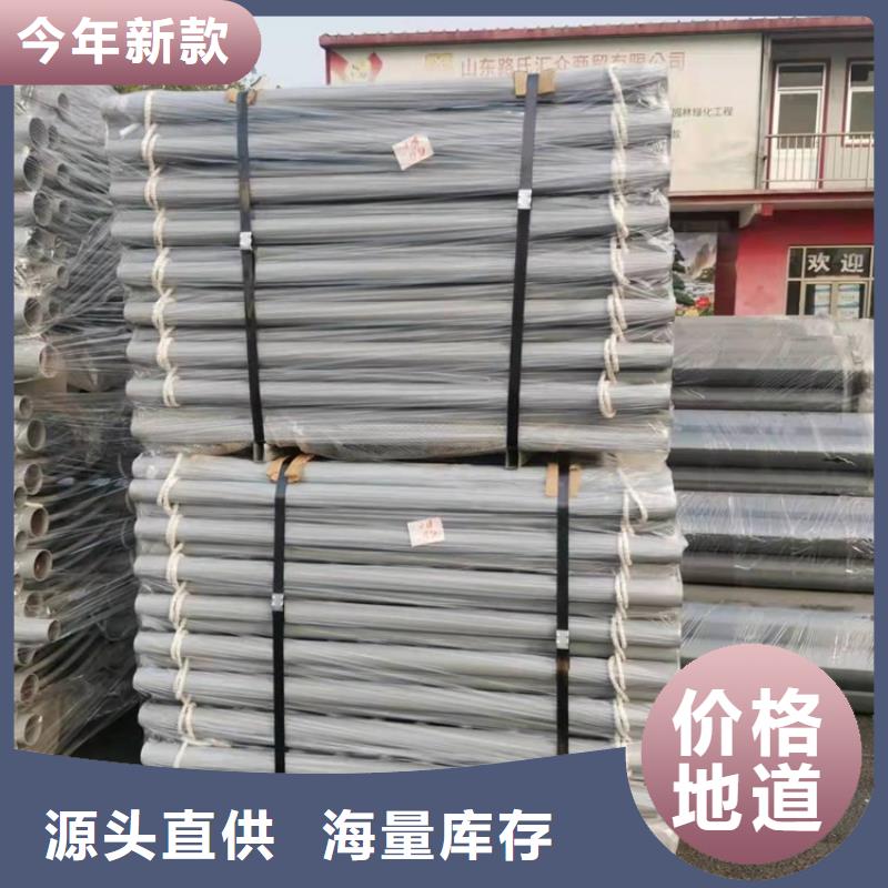 萬全區橋梁防撞欄桿款式多樣