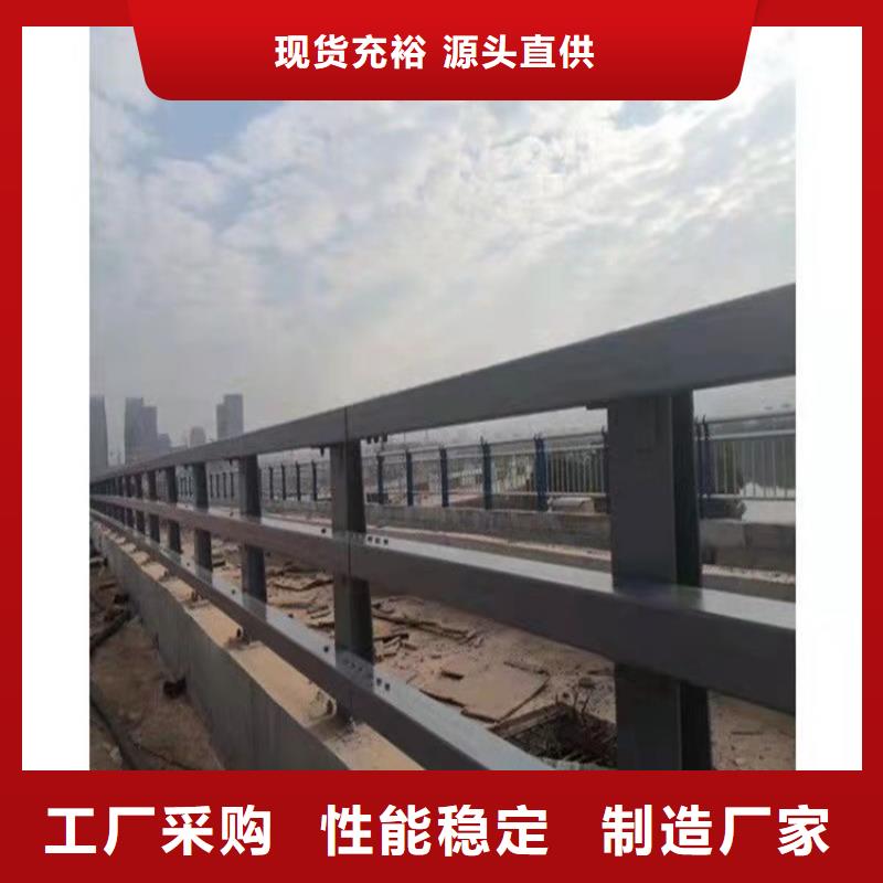 護欄交通防撞圍欄服務至上