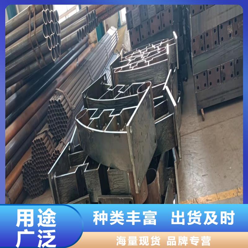 瓊海市性價比高的304不銹鋼復合管護欄