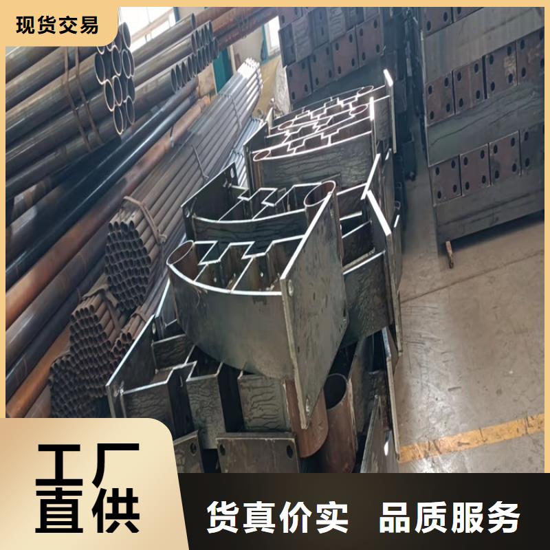 公園防撞護欄就選億邦