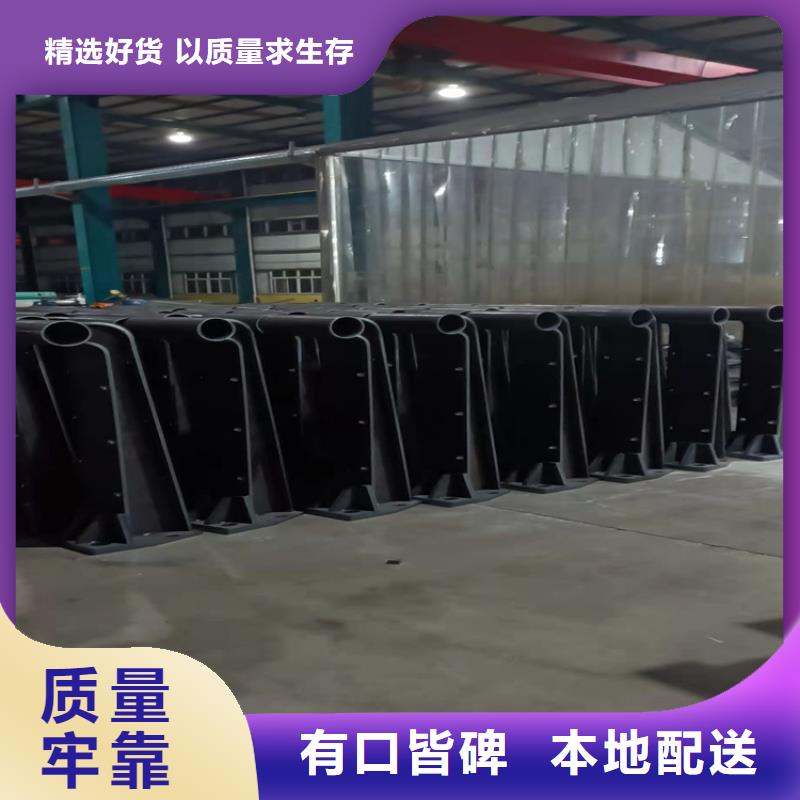 護欄-中央分隔欄材質實在