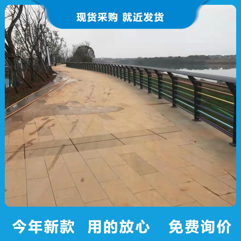 仿木景觀護欄專注質量