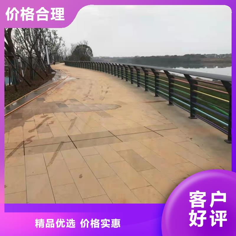 崇禮區不銹鋼復合管護欄批發優惠