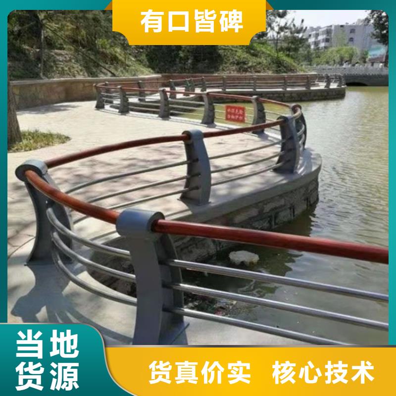 護欄-中央分隔欄材質實在