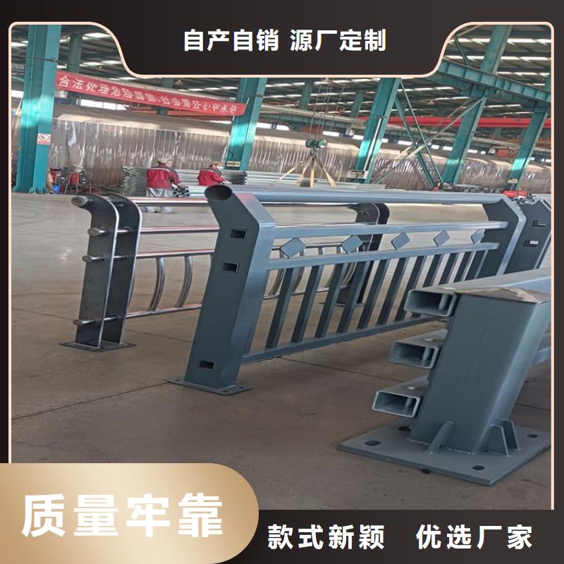 云安區(qū)不銹鋼復(fù)合管護(hù)欄制造廠