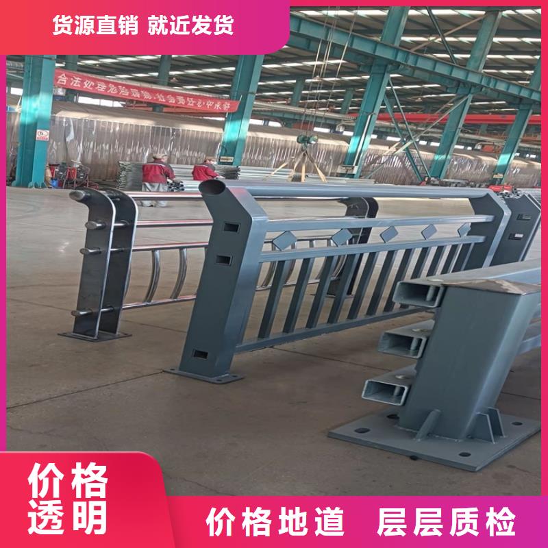 懷來縣防撞護欄專注質量