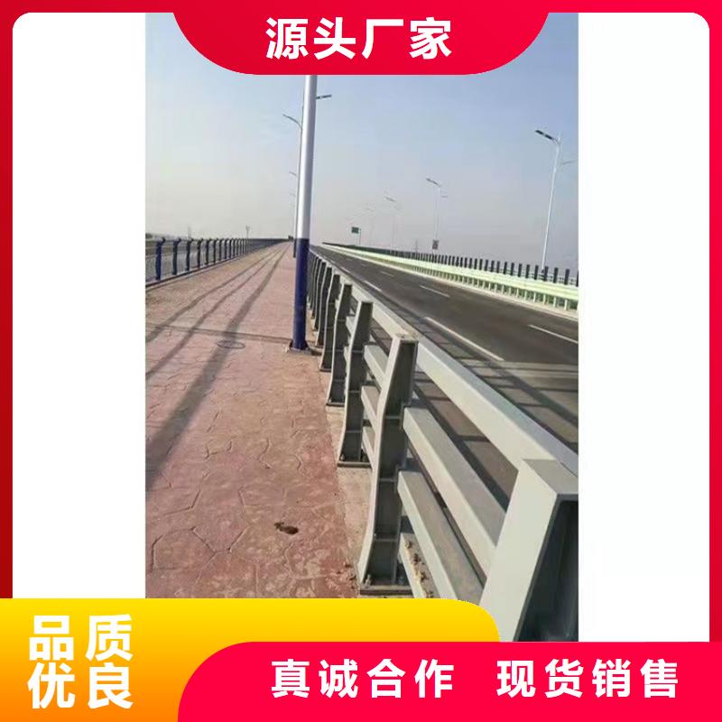 景觀河道護欄制造廠