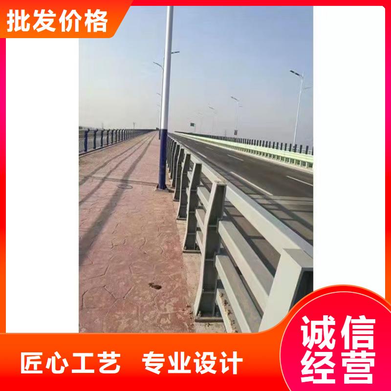 大安區不銹鋼復合管防撞護欄億邦設計