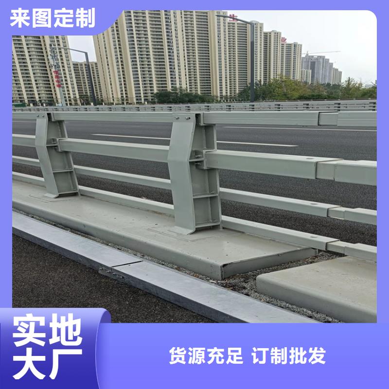 宣化區護欄欄桿廠家設計