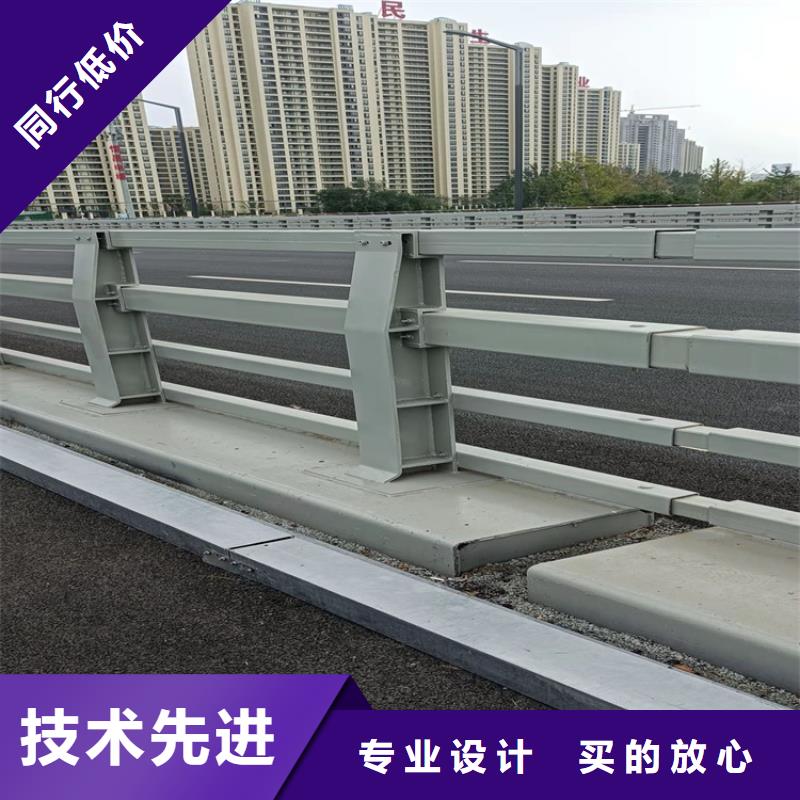 護欄立柱批發供應