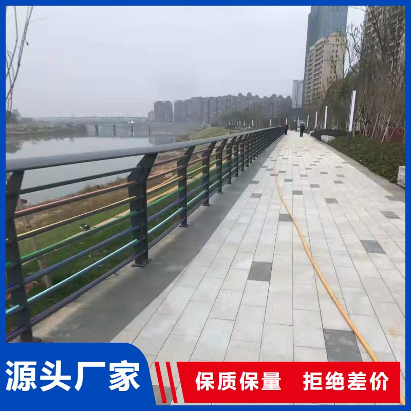 【護欄】橋梁護欄廠家助您降低采購成本
