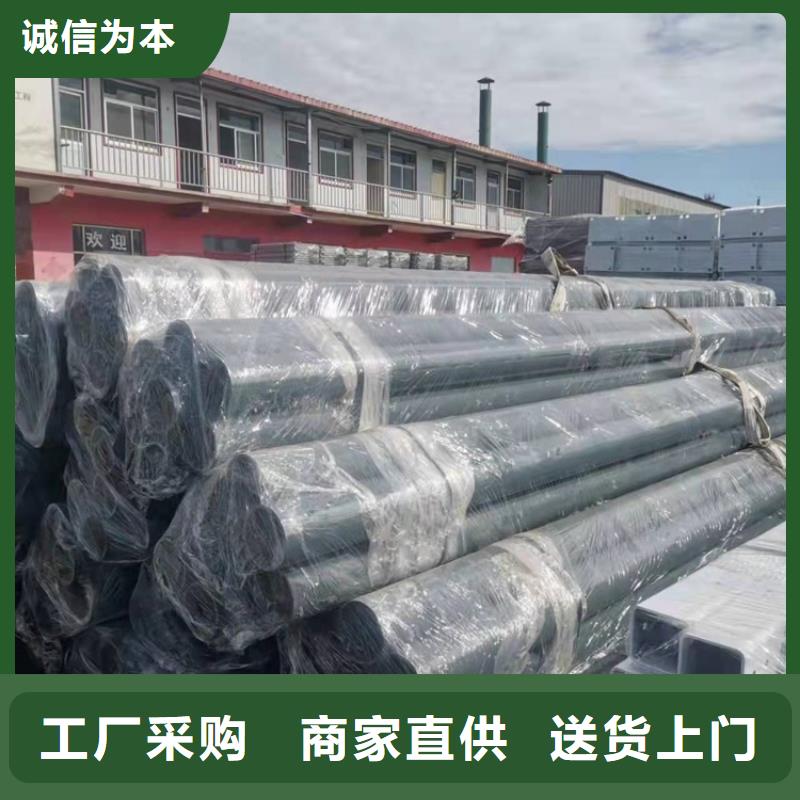 不銹鋼護欄規格齊全