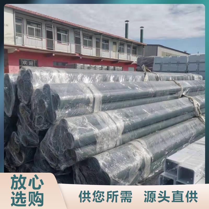 下花園區護欄欄桿制造商家