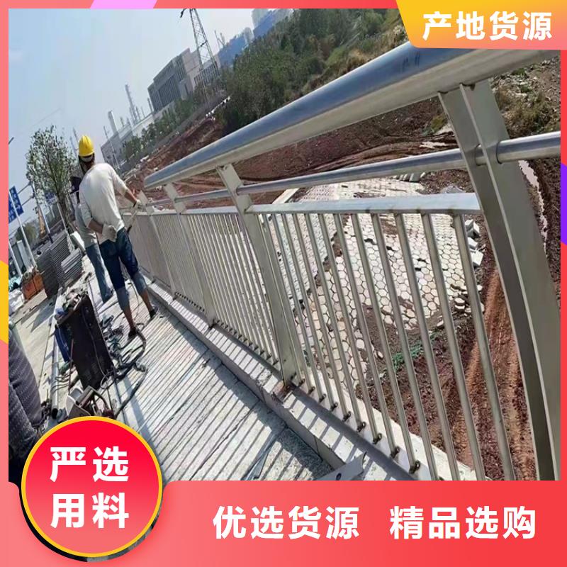 河道景觀欄桿按需定制