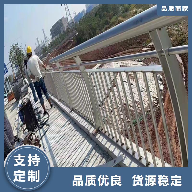 蔚縣公園防撞護欄尺寸可選