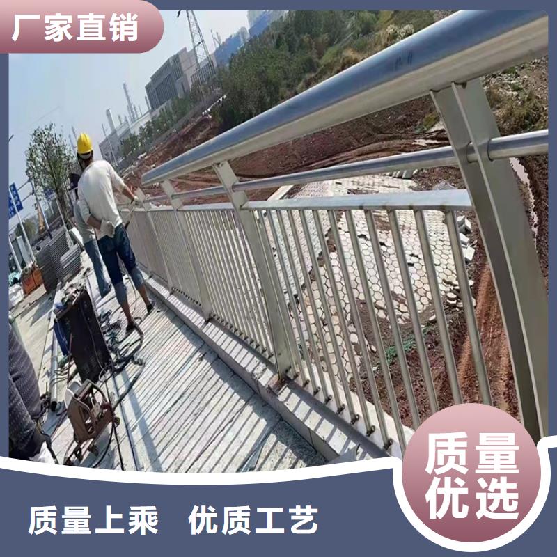 護(hù)欄【鋁合金護(hù)欄】實(shí)力廠家