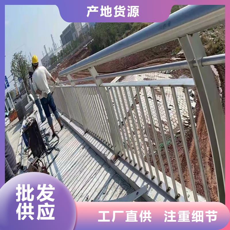Q235B防撞護欄廠家電話地址