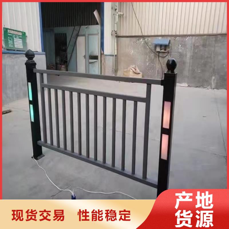 護欄【不銹鋼復合管】貨真價實