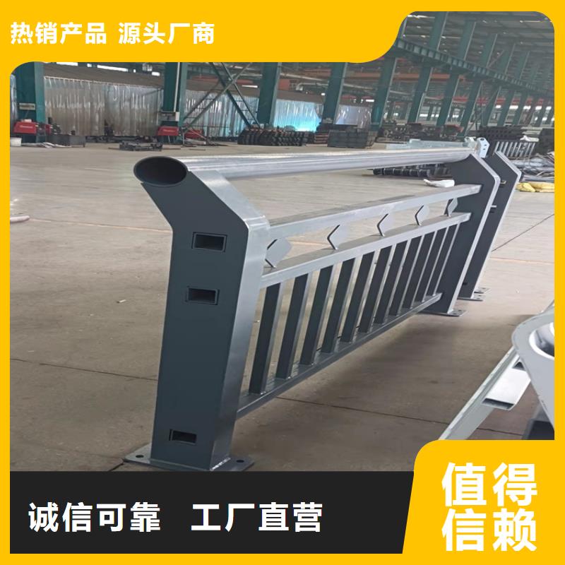 護欄【城市景觀防護欄】免費詢價