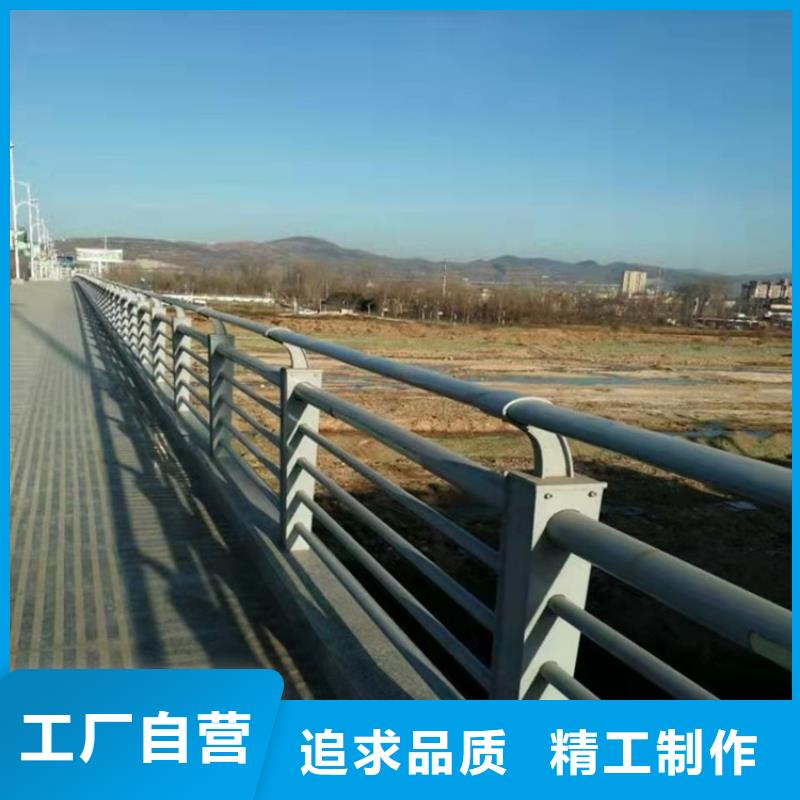 護(hù)欄【鋁合金護(hù)欄】實(shí)力廠家