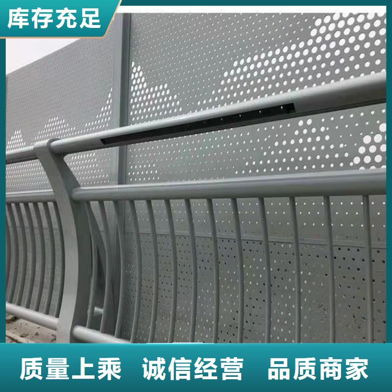 護欄-中央分隔欄材質實在