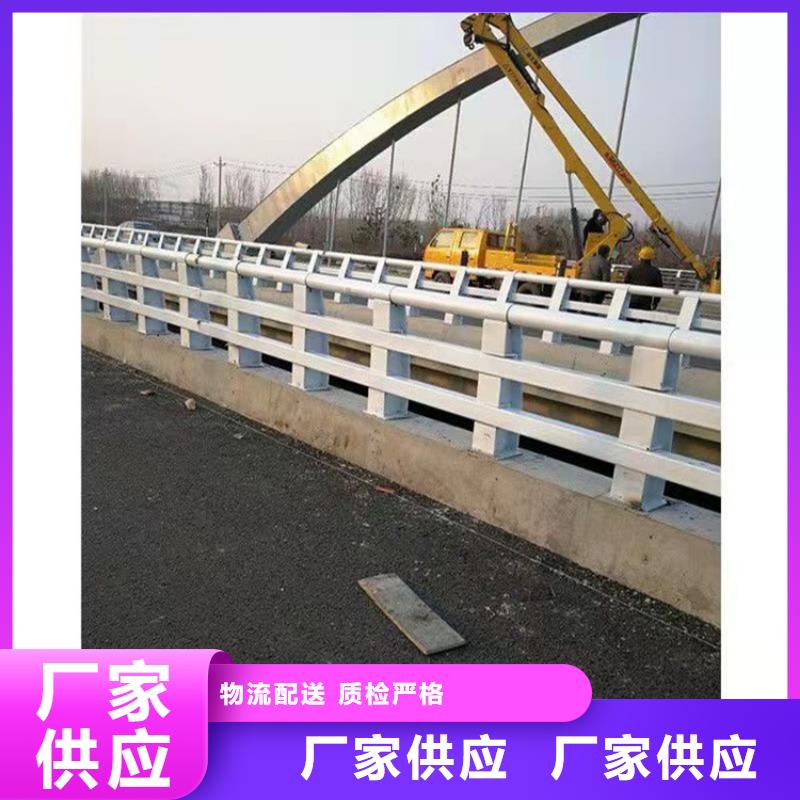 護(hù)欄【鋁合金護(hù)欄】實(shí)力廠家