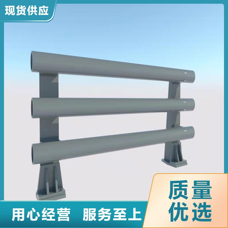 護(hù)欄【鋁合金護(hù)欄】實(shí)力廠家