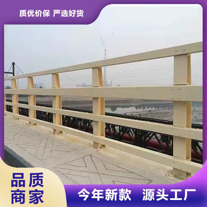 護(hù)欄【鋁合金護(hù)欄】實(shí)力廠家
