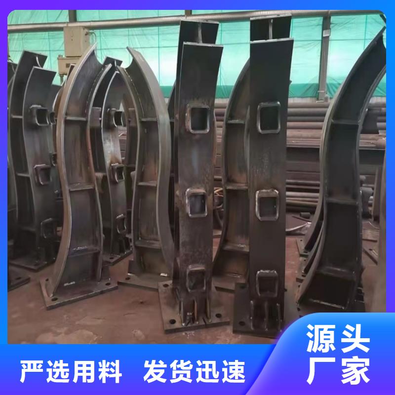 護欄防撞【護欄】用心做產品