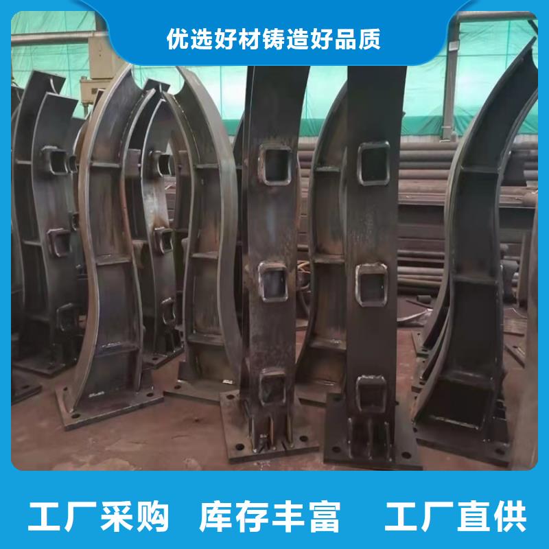 護欄交通防撞圍欄服務至上