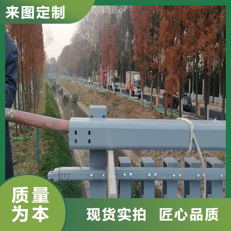 護欄道路護欄本地配送