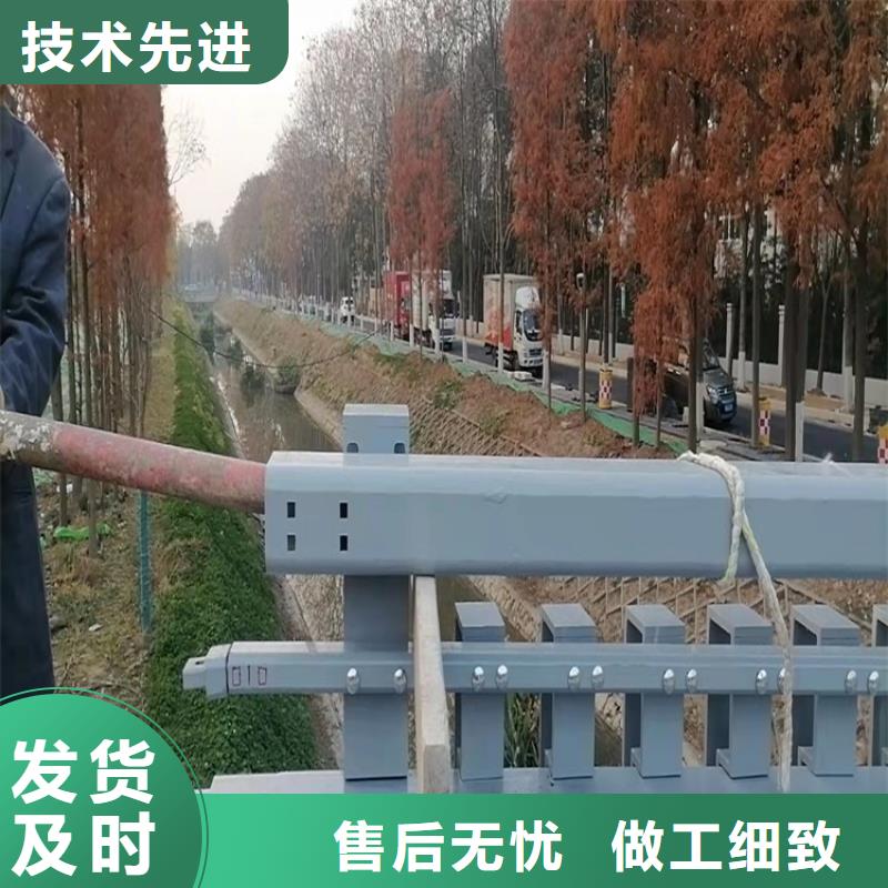 護(hù)欄【鋁合金護(hù)欄】實(shí)力廠家