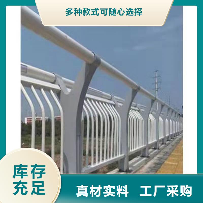 2025专业定制#环波梁河道护栏公司#欢迎咨询