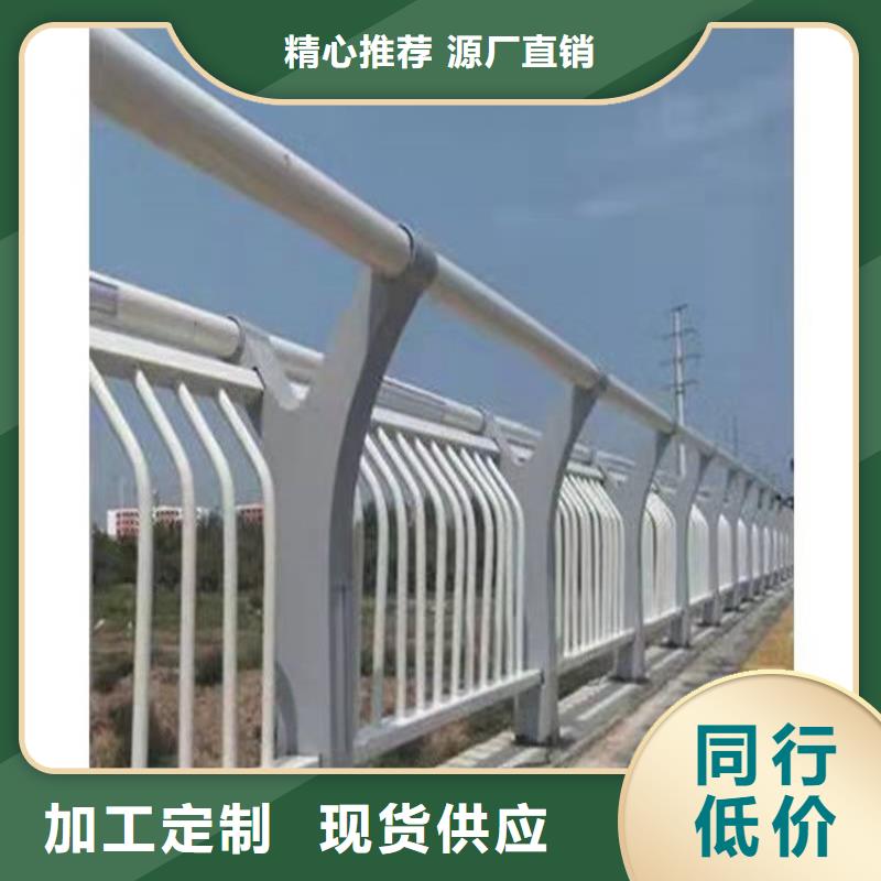 生产铝合金防撞护栏的批发商