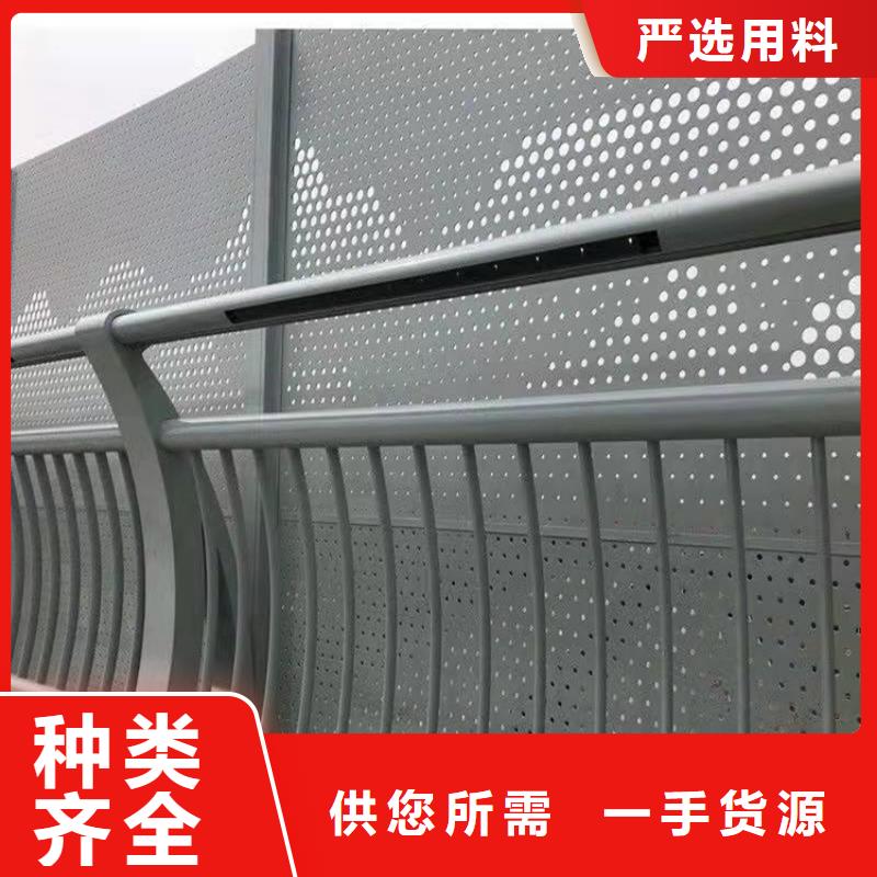 鋁合金道路護欄-鋁合金道路護欄保質