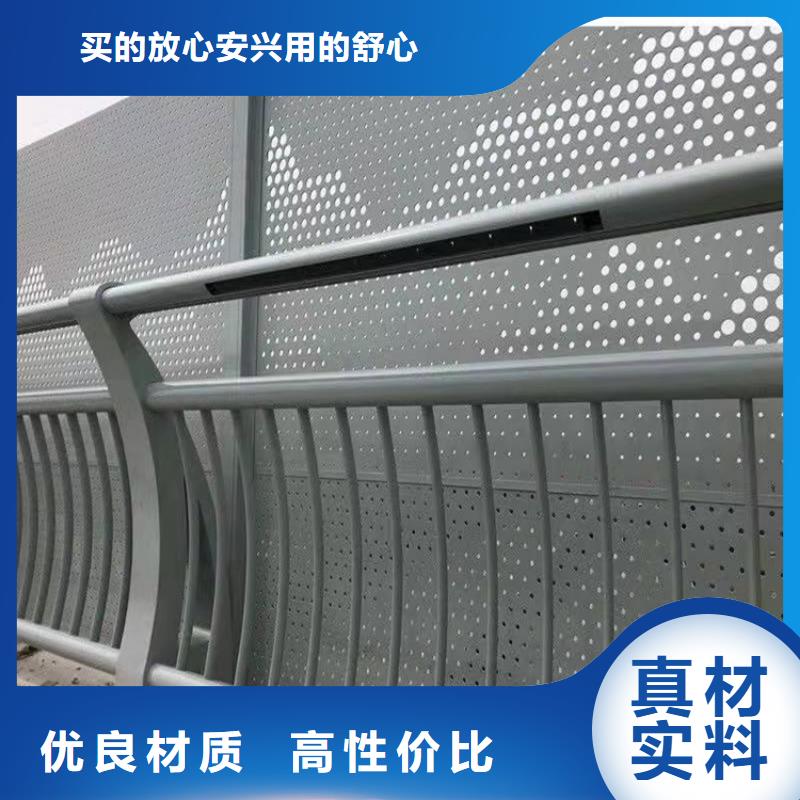 采購(gòu)環(huán)波梁橋梁護(hù)欄必看-廠家直銷