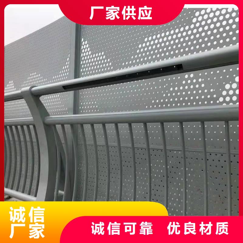 #环波梁护栏#价格优惠