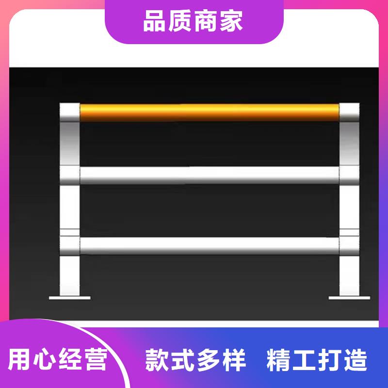 环波梁高速护栏品种齐全的厂家