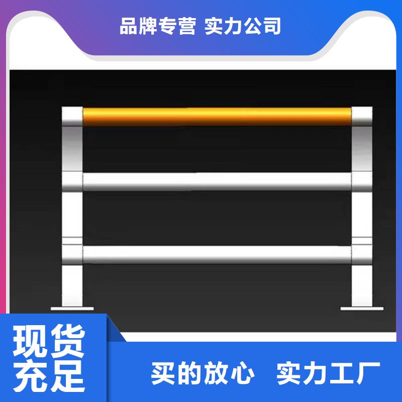 现货供应道路环波梁护栏的厂家