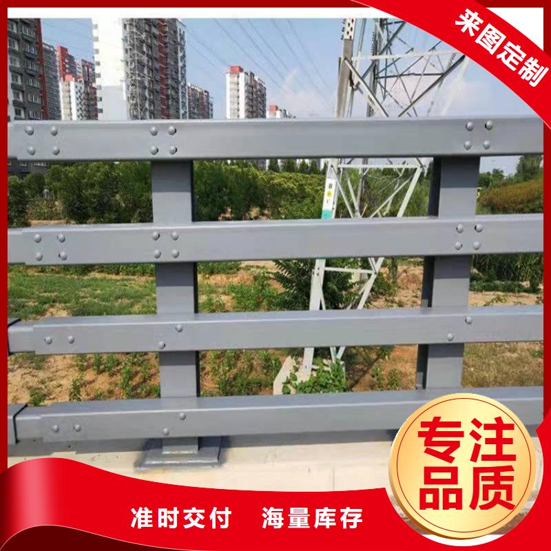 人行道欄桿經(jīng)久耐用