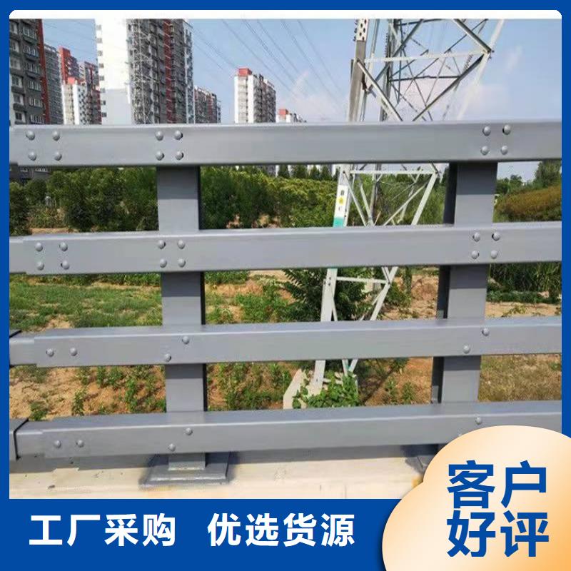 道路环波梁护栏加工厂家