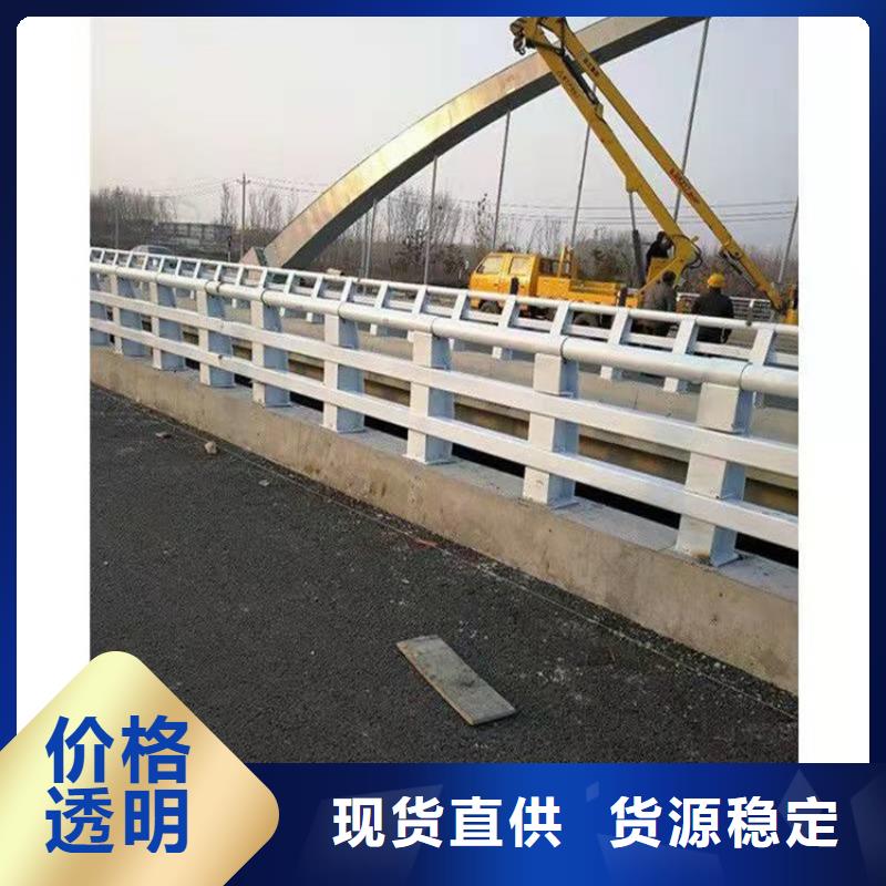 铝合金道路护栏、铝合金道路护栏现货直销