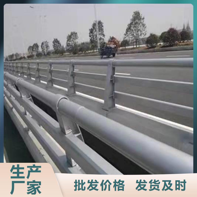 在銷售環波梁河道護欄的廠家地址