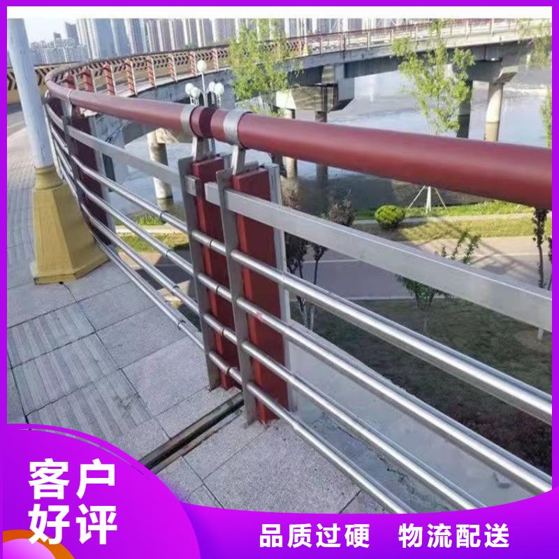 銷售環波梁高速護欄_優質廠家