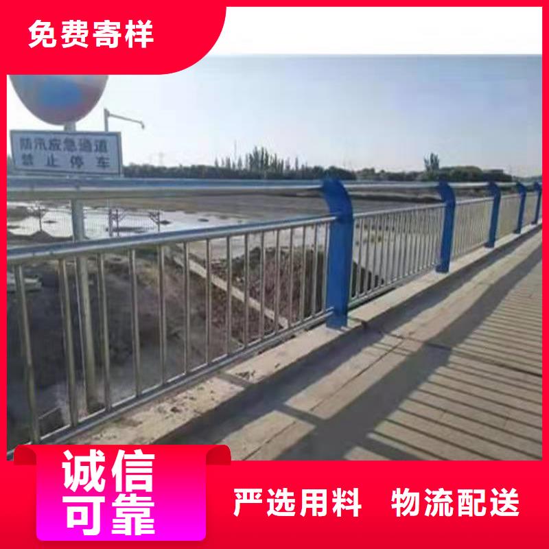 橋梁防撞直銷