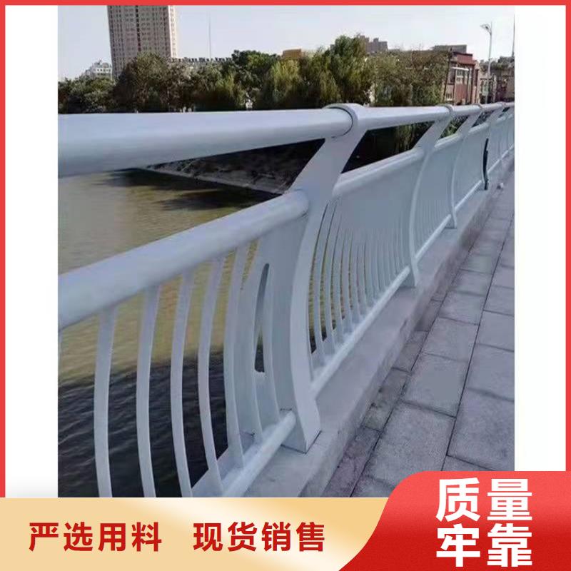 环波梁防撞护栏诚信经营厂家