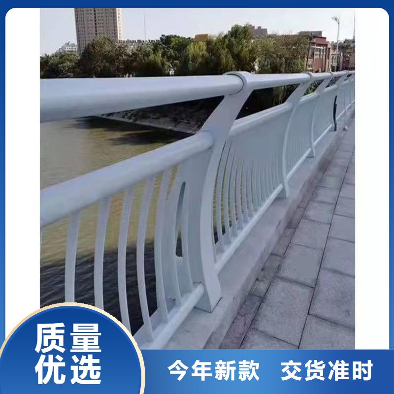 買橋欄桿必看-來電咨詢